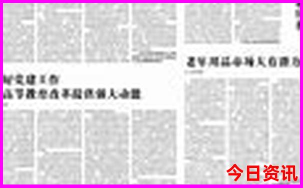 安徽有什么好玩的地方景点推荐