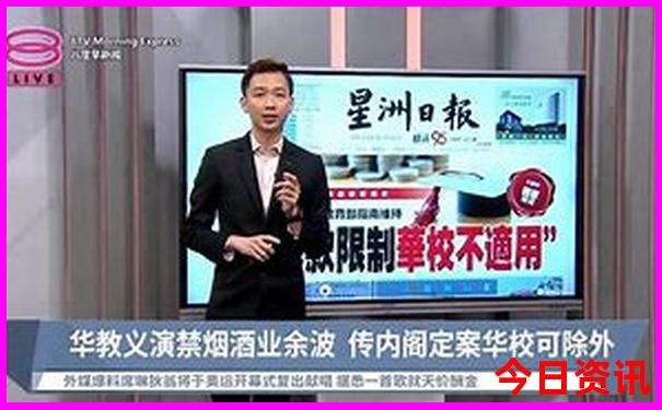 澳门一码一码100合法吗